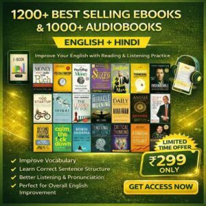 English eBook + Audiobook for Listening Practice