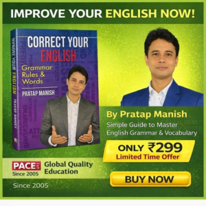 Correct your english!