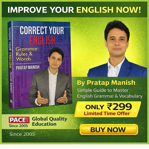 Correct your english!